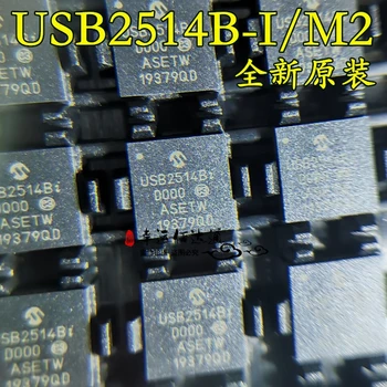 10Pcs~50Pcs Original USB2514B/M2 USB2514B QFN36