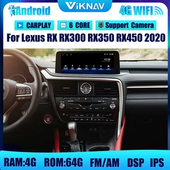 12.3 polegadas Android Player Navegador GPS Para o Lexus RX RX300 RX350 RX450 2020 acessórios para carro suporte DVD Multimídia Player