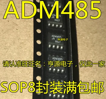20pcs/monte ADM485 ADM485JR ADM485JRZ ADM485ARZ SOP8 100% Novo