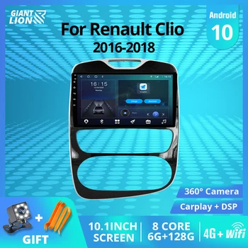 2DIN Android10.0 Rádio do Carro Para Renault Clio 2016-2018 de Navegação GPS Auto Rádio Leitor Bluetooth Carplay 6G+128G de som do Carro IGO