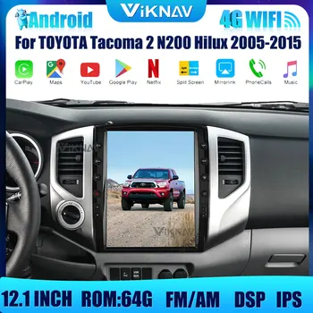 2din Android auto-rádio com tela de DVD Para TOYOTA Tacoma 2 N200 Hilux 2005-2015 GPS de navegação multimédia auto estéreo
