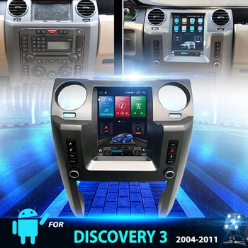 2din de 10,4 polegadas Vertical de Tela do Android 10.0 Rádio do Carro Para Land Rover Discovery 3 GPS de Navegação multimédia playerGPS 2004-2011