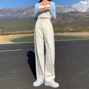 A Wide leg jeans feminina primavera verão fina 2022 novo cintura alta solto em linha reta do tubo alongado calça branca
