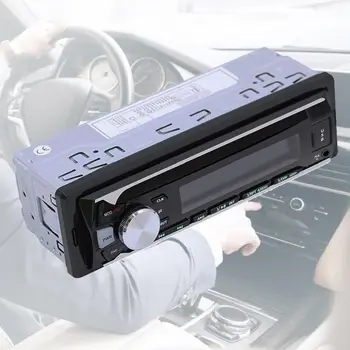 Aparelho de som de carro MP3 Player AUX de Áudio USB Copiar Rádio No Traço de Chefe de Unidade, Equipados com Rádio e de luz Coloridos