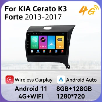 Auto-Rádio Multimédia Player de Vídeo Unidade de Cabeça de Navegação GPS WIFI FM BT para KIA Cerato K3 Forte 2013-2017 Carro Estéreo de 2 Din Android