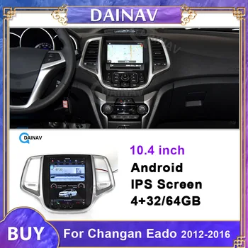 Carro Android Autoradio Player Para o Changan EADO 2012 2013 2014 2015 2016 Multimédios do Carro DVD Player de Navegação GPS