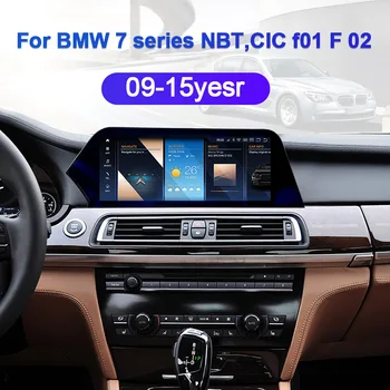 Carro Android Carplay Para a BMW 7 Series GT F01 F02 F03 F04 G11 G12 740d 750i 2009-2015 NBT CIC Sistema de Auto-rádio de Navegação GPS