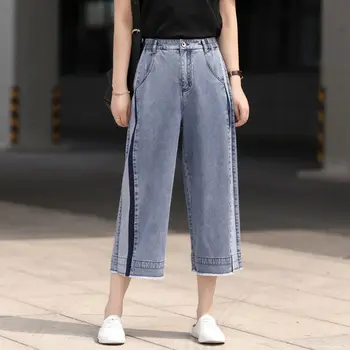 Cortada calças de Brim das Mulheres de Verão Fina Perna Larga Calças Jeans, Calças de Primavera 2022 Womens Moda Urbana Roupas de Streetwear Y2k