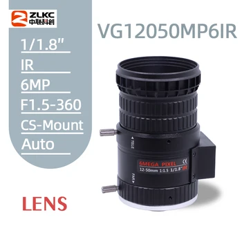 Câmera do CCTV da Lente 12-50mm focal Variável 6.0 Megapixels lente Auto Íris CS Mount Lente para a Vigilância F1.5-360 1/1.8