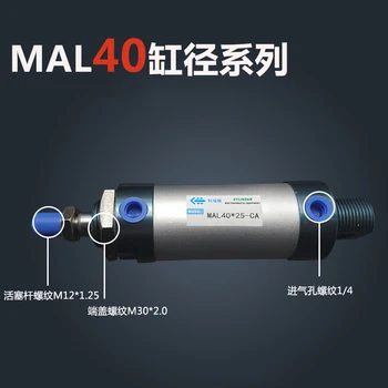 Frete grátis barril de 40mm Bore175mm Curso MAL40*175 da liga de Alumínio de mini cilindro Pneumático Cilindro de Ar MAL40-175