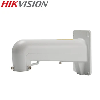HIKVISION DS-1602ZJ Suporte para Câmera PTZ ao ar livre/Indoor da Montagem da Parede da Liga de Alumínio