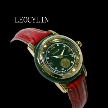 LEOCYLIN quartzo relógio homens jade 43mm de Luxo de alta qualidade luminosa Homens impermeáveis movimento Relógios de pulso Relógio Masculino Relógio