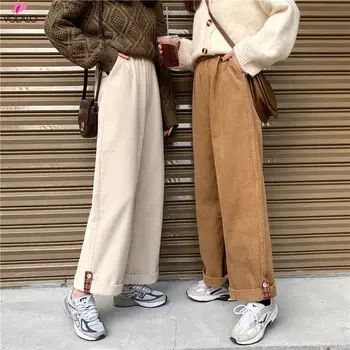 Marrom De Veludo Grosso Wide Leg Pants Mulheres Coreano Moda Bege Calças Femininas Tamanho Grande De Cintura Alta De Inverno De 2022, Calças Soltas