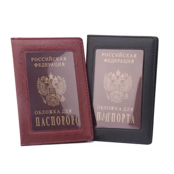 Transparente Rússia Capa de Passaporte Claro Cartão de IDENTIFICAÇÃO do Titular de Nota Caso para Viajar Passaporte Sacos de Caso de Negócio material de Escritório